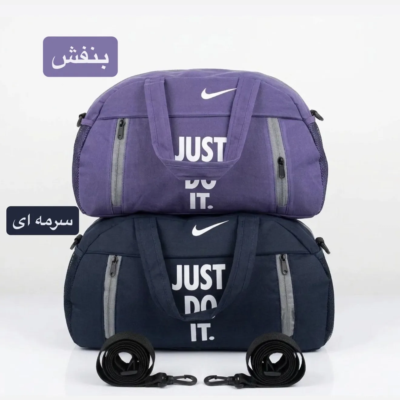 ساک مسافرتی و ورزشی پارچه ای بند دار — تصویر ۳