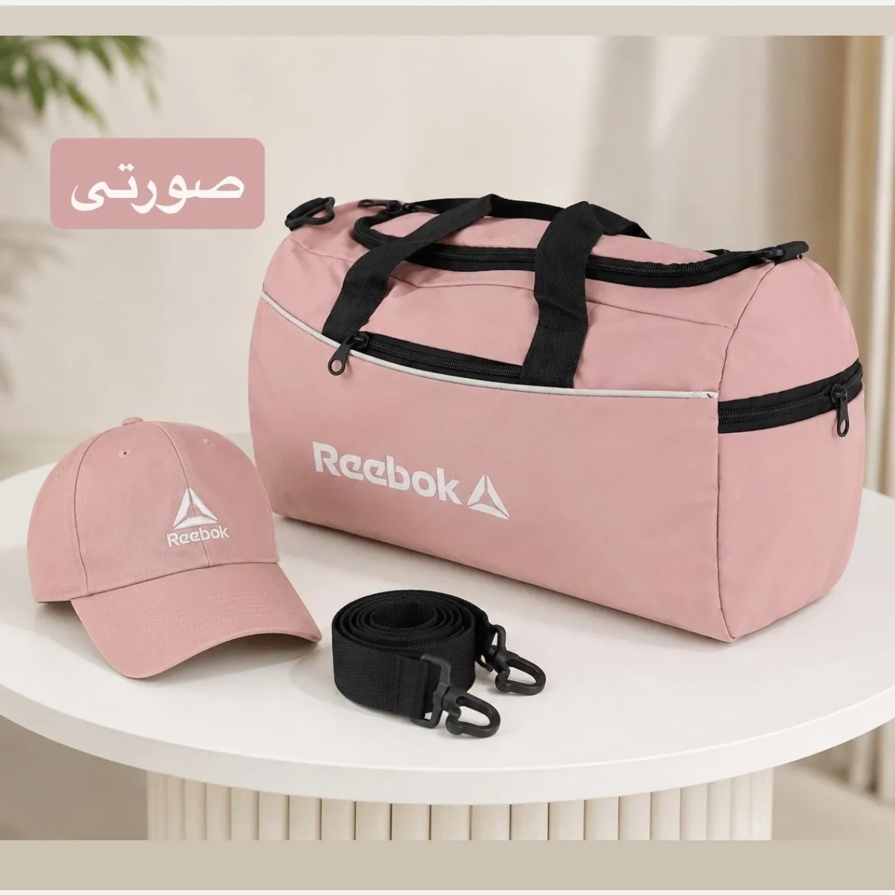 ساک ورزشی پارچه ای ابعاد 45 در 25 در 15 سانتیمتر با بند بلند و زیپ — تصویر ۶