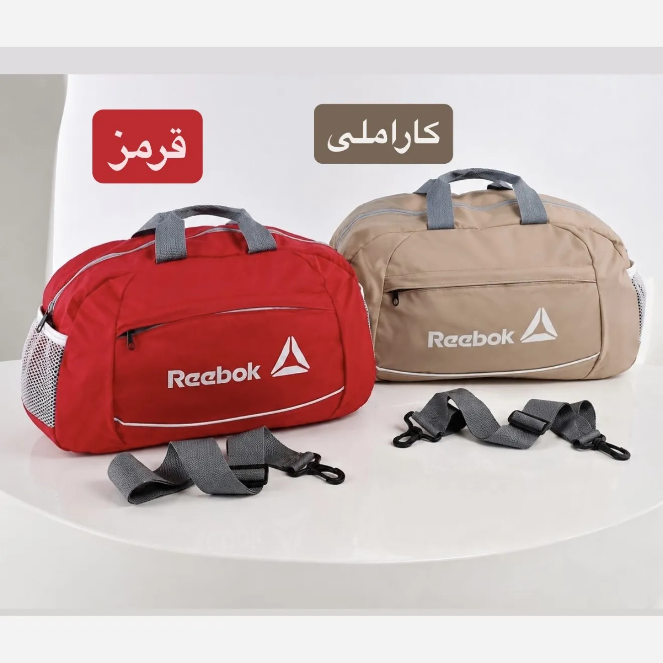 ساک ورزشی پارچه ای ابعاد 45 در 25 در 15 سانتیمتر با بند بلند و زیپ — تصویر ۷