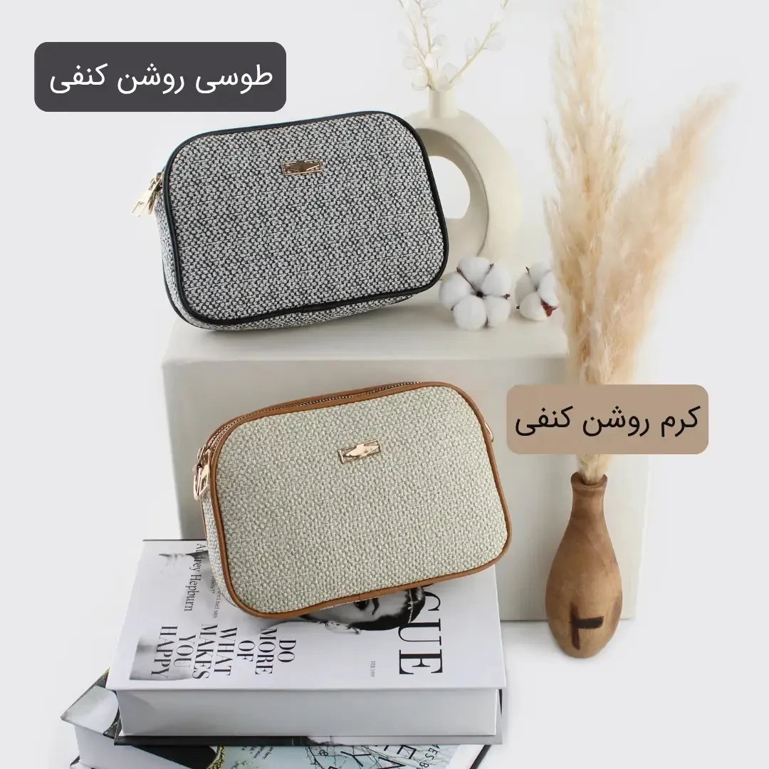 کیف پاسپورتی چرم مصنوعی زنانه روزمره ابعاد 20 در 15 سانتیمتر — تصویر ۳