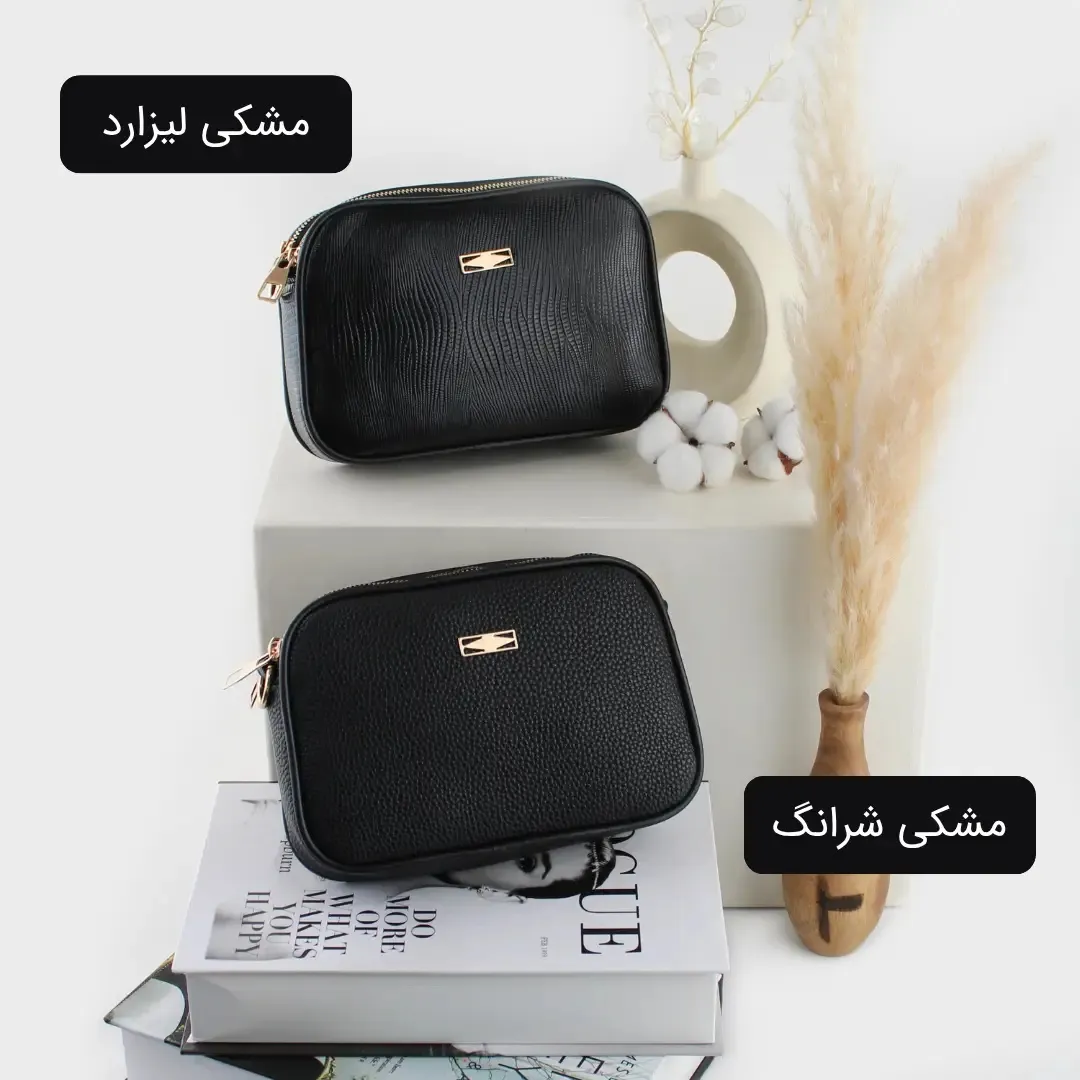 کیف پاسپورتی چرم مصنوعی زنانه روزمره ابعاد 20 در 15 سانتیمتر — تصویر ۸