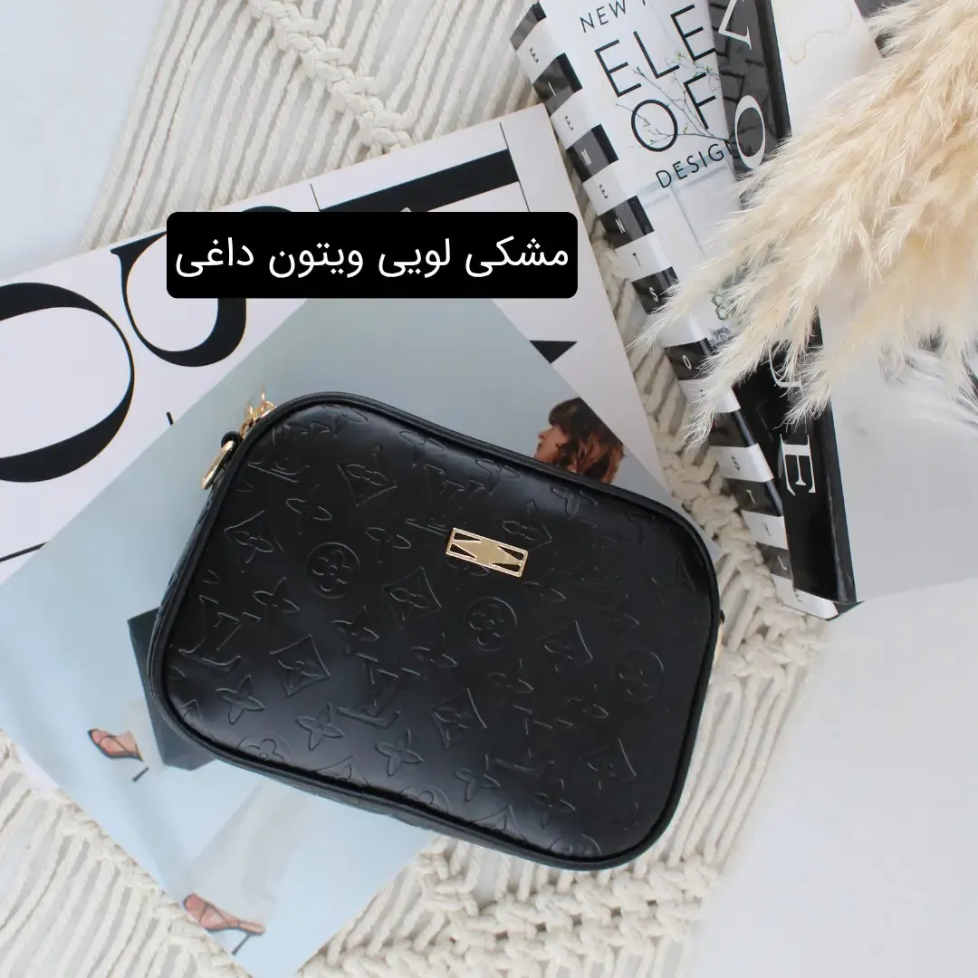 کیف پاسپورتی چرم مصنوعی زنانه روزمره ابعاد 20 در 15 سانتیمتر — تصویر ۷