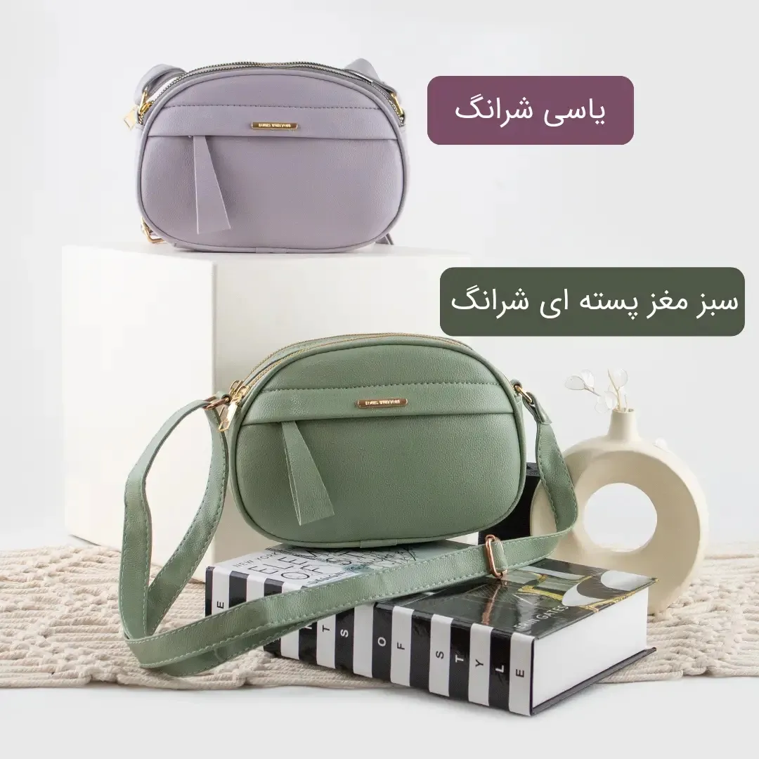 کیف پاسپورتی چرم مصنوعی زنانه روزمره اسپرت — تصویر ۵