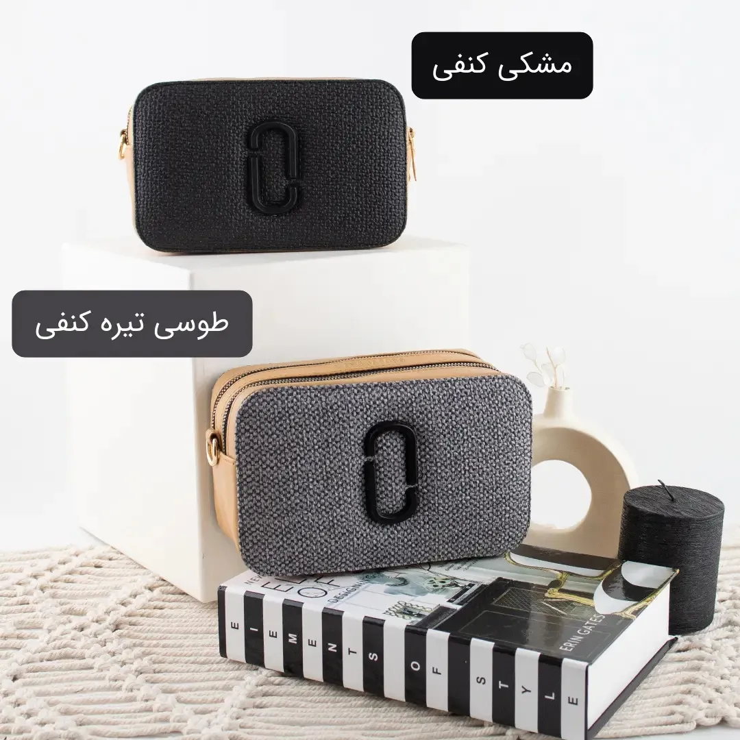 کیف پاسپورتی چرم مصنوعی زیپدار اسپرت روزمره بند بلند دو جیب بیرونی — تصویر ۴