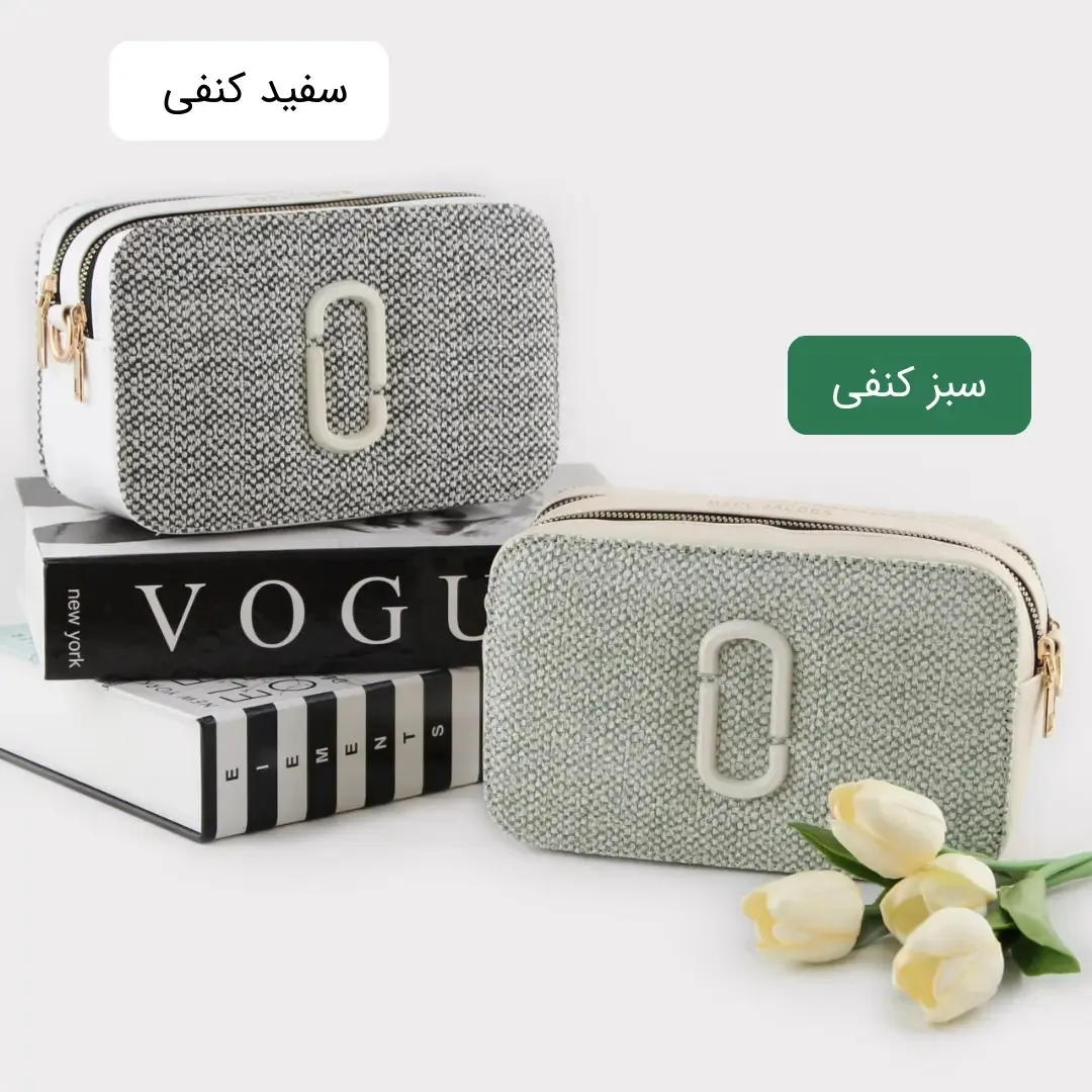 کیف پاسپورتی چرم مصنوعی زیپدار اسپرت روزمره بند بلند دو جیب بیرونی — تصویر ۵