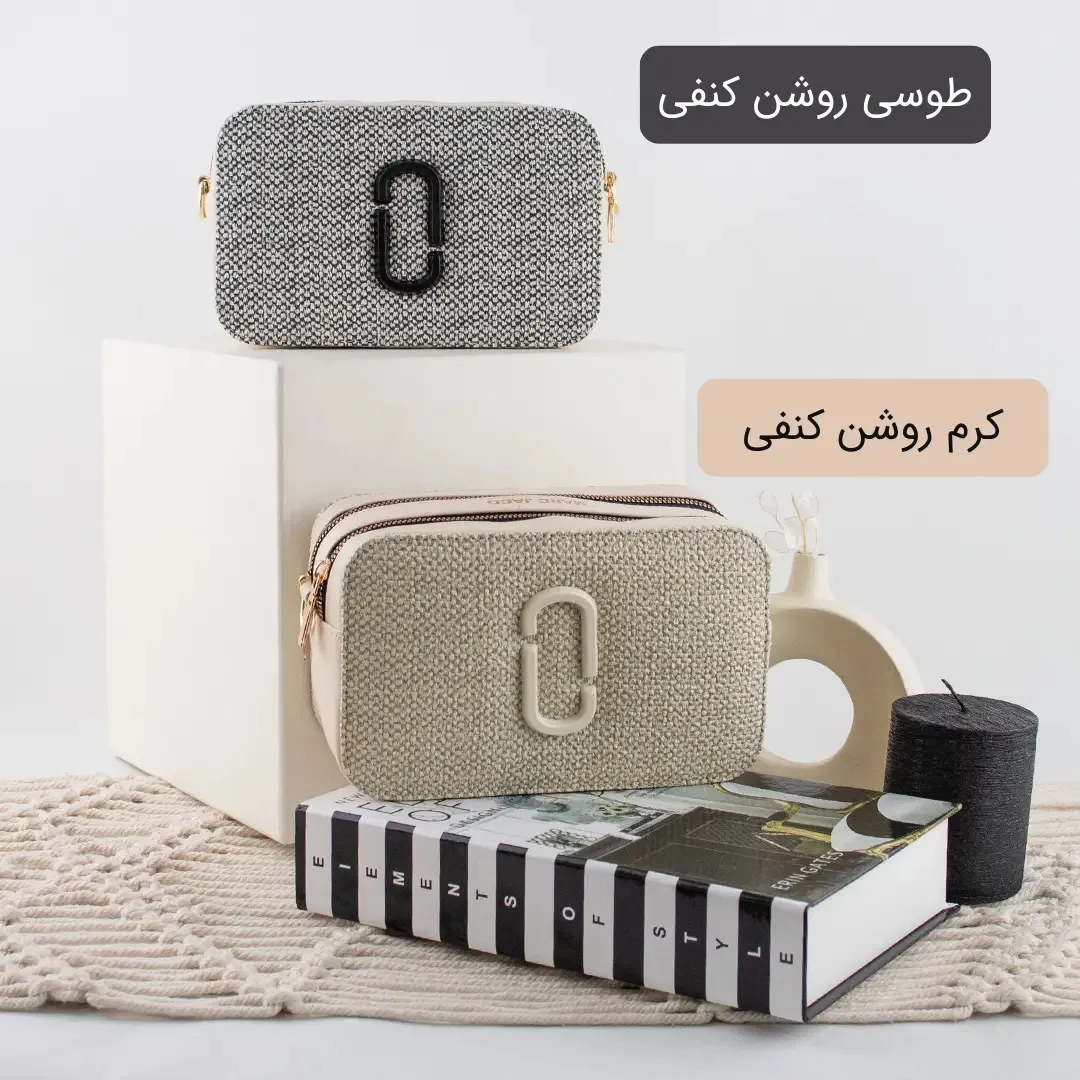 کیف پاسپورتی چرم مصنوعی زیپدار اسپرت روزمره بند بلند دو جیب بیرونی — تصویر ۳