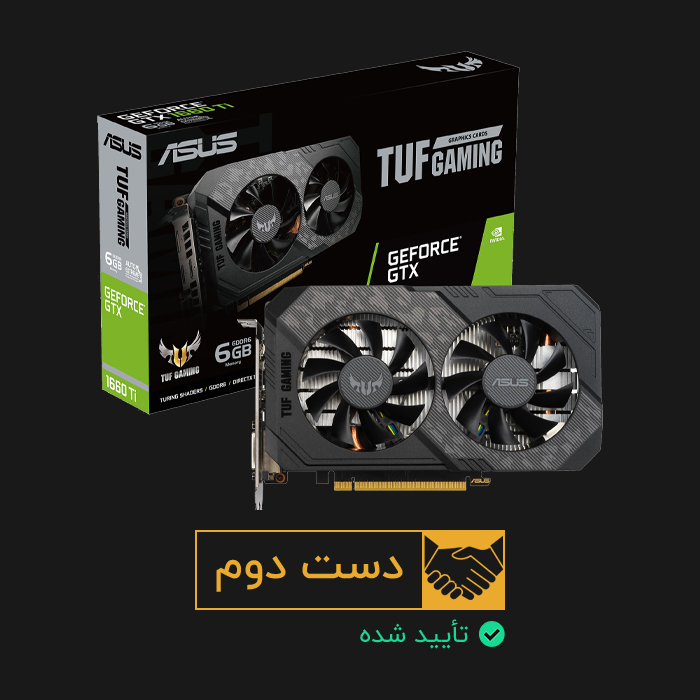 کارت گرافیک ایسوس ASUS TUF 1660 TI Gaming OC 6GB