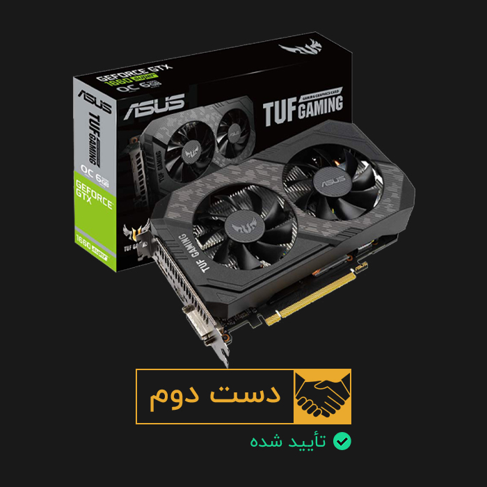 کارت گرافیک ایسوس ASUS TUF 1660 SUPER 6GB OC