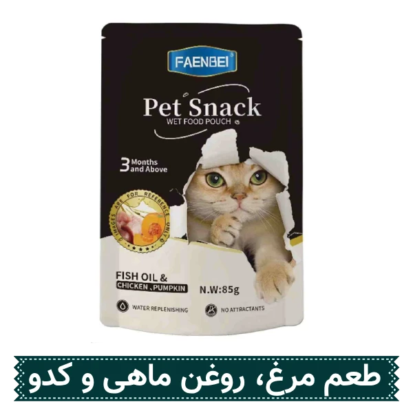 پوچ گربه فنبی طعم مرغ، کدو حلوایی و روغن ماهی | وزن ۸۵ گرم اصل