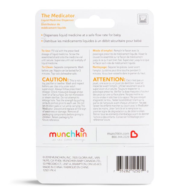 قنداق خوری و داروخوری نوزاد مانچکین Munchkin — تصویر ۳