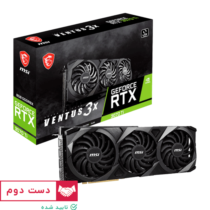 کارت گرافیک MSI GeForce RTX 3070ti Ventus 8GB دست دوم