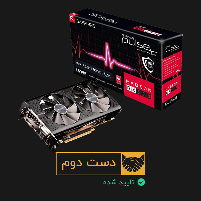 کارت گرافیک Sapphire RX 590 Pulse 8GB GME — تصویر ۲