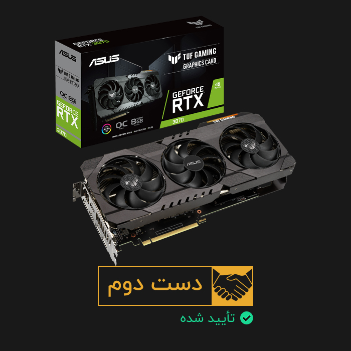 کارت گرافیک ASUS RTX 3070 TUF 8GB GAMING OC