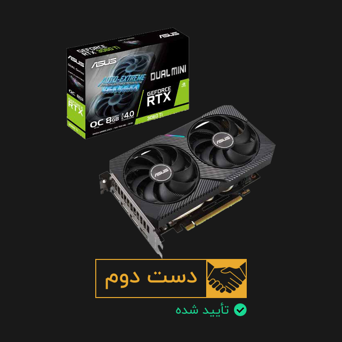 کارت گرافیک ایسوس ASUS Dual RTX 3060 Ti OC 8GB MINI
