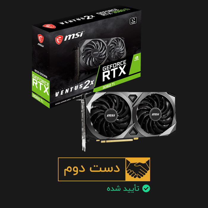 MSI RTX 3060 Ti Ventus 2X 8GB OC Gaming