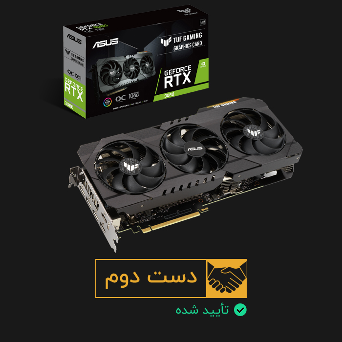 کارت گرافیک ایسوس ASUS TUF RTX3080 10GB