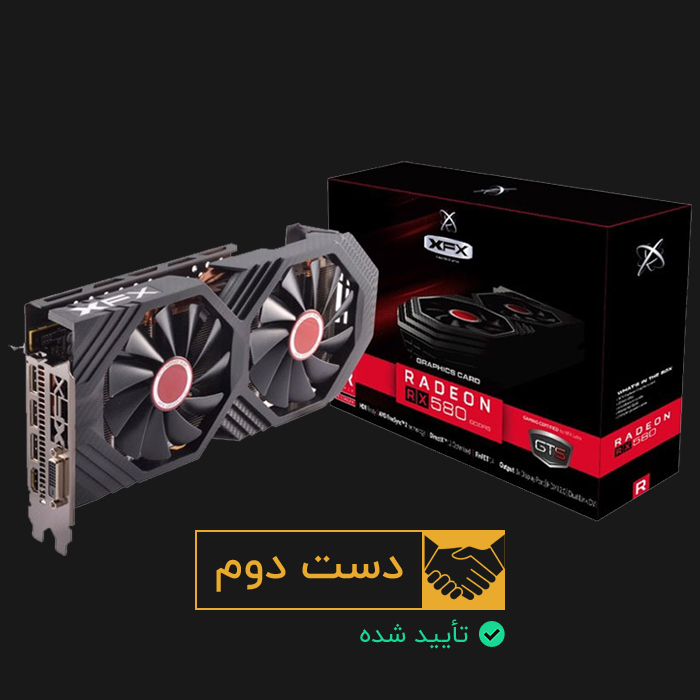 کارت گرافیک ایکس اف ایکس RX 580 8GB GDDR5 — تصویر ۲