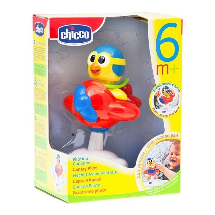 عروسک چسبی خلبان چیکو CHICCO 71696 — تصویر ۵