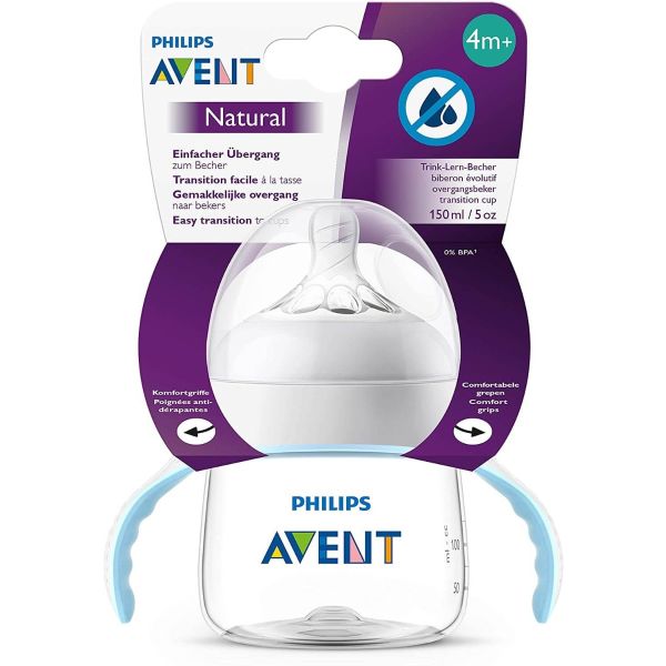 شیشه شیر دسته‌دار نچرال التراسافت ۱۵۰ میلی‌لیتر فیلیپس اونت AVENT — تصویر ۵