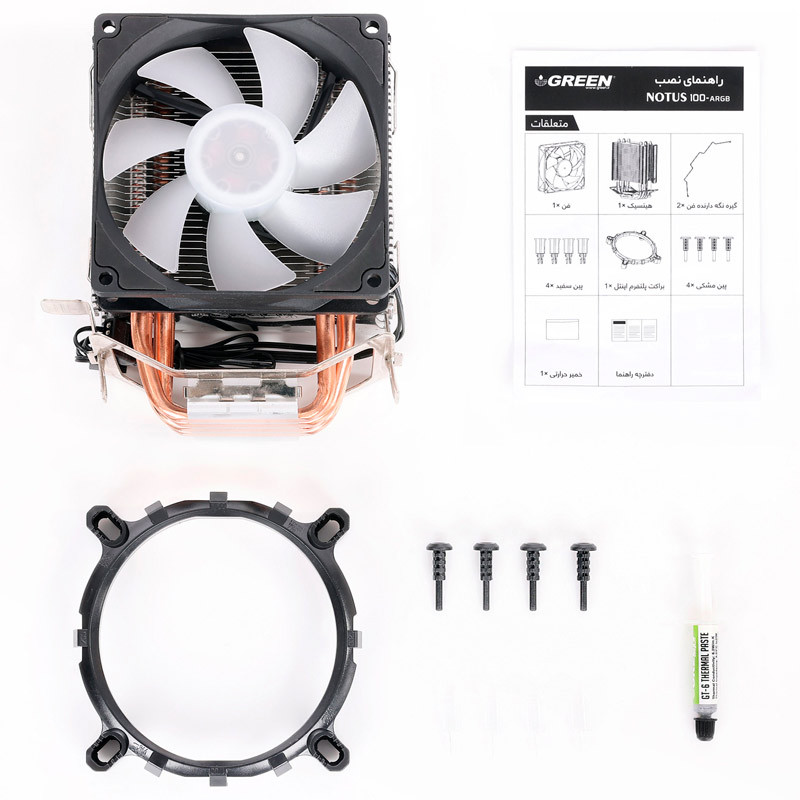 فن خنک کننده CPU گرین Green NOTUS 100-ARGB — تصویر ۶