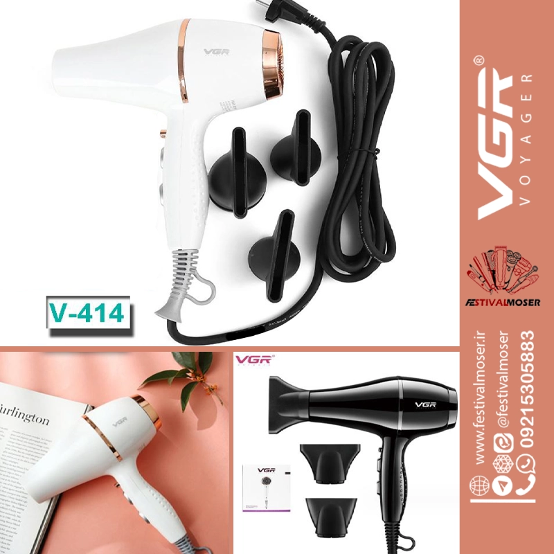 سشوار وی جی آر مدل V-414 — تصویر ۳