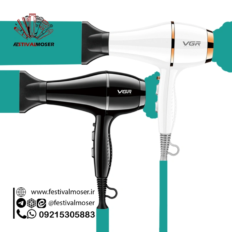 سشوار وی جی آر مدل V-414 — تصویر ۶