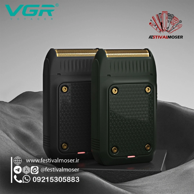 موبایل شیور وی جی آر مدل V-353 — تصویر ۳