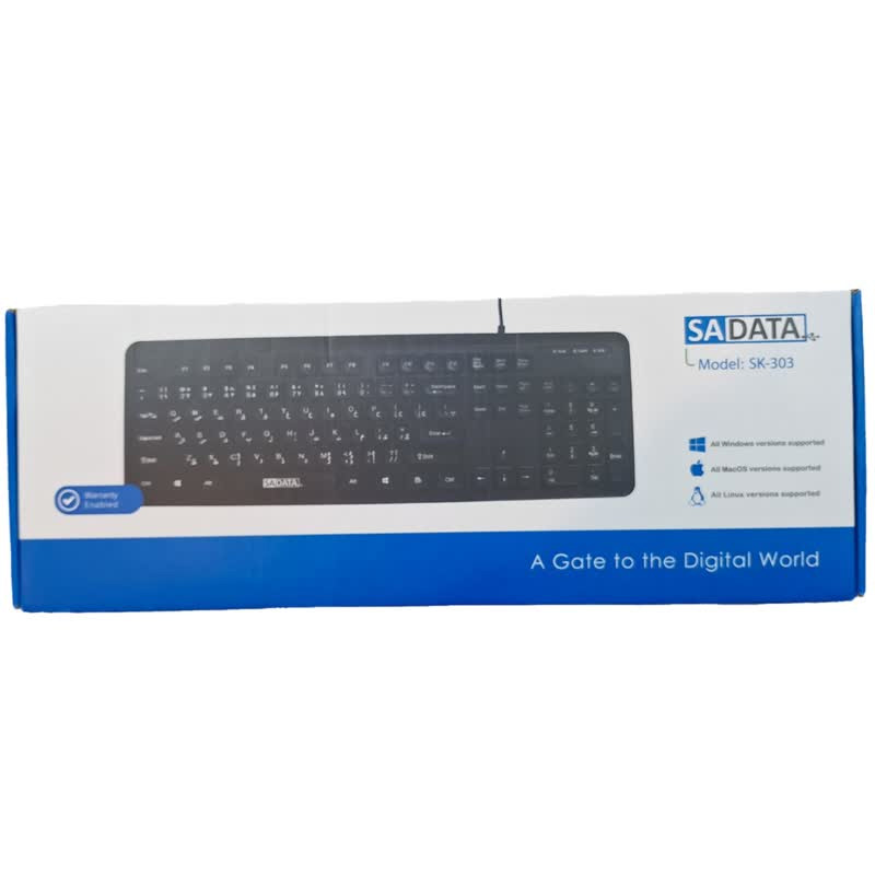کیبورد SADATA SK-303 ا SADATA SK-303 Wierd Keyboard