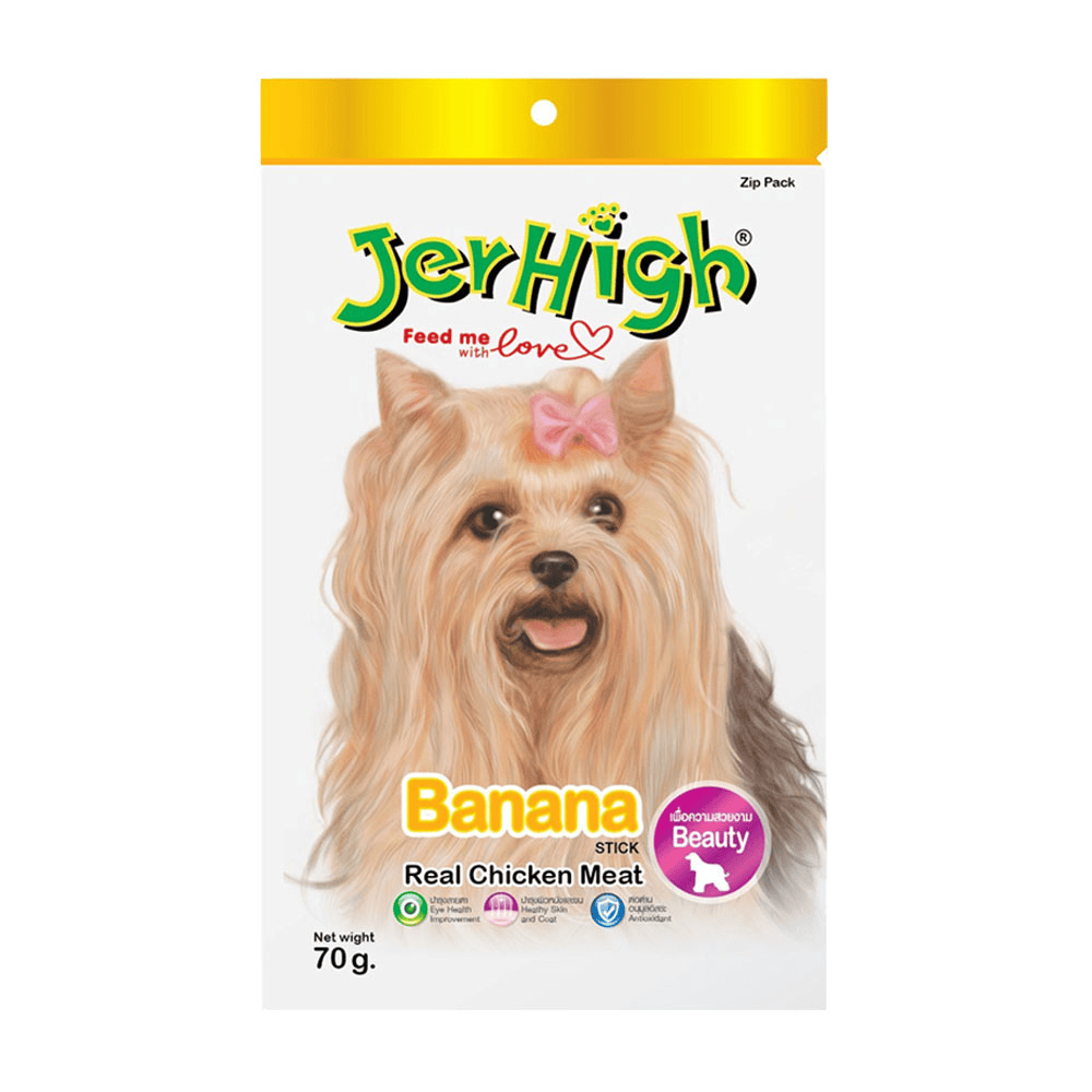 تشویقی سگ با طعم موز جرهای Jerhigh Banana Real Chicken Meat وزن 70 گرم