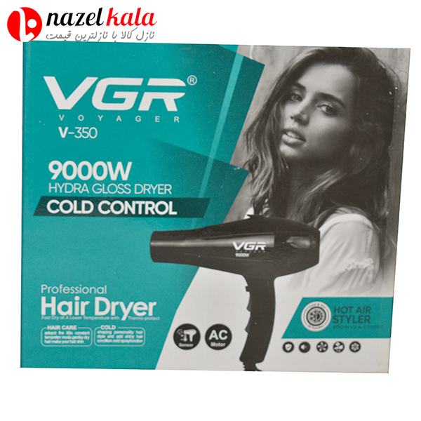 سشوار وی جی آر VGR مدل V-350 — تصویر ۳