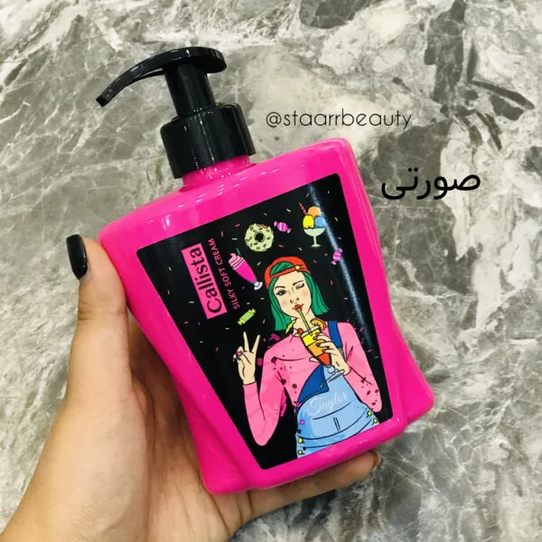 لوسیون بدن کالیستا صورتی تیلور حجم 400 میل