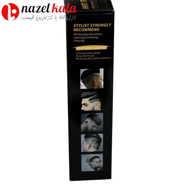 ماشین اصلاح و خط زن سلطنتی تی بلاد T-BLADE — تصویر ۴
