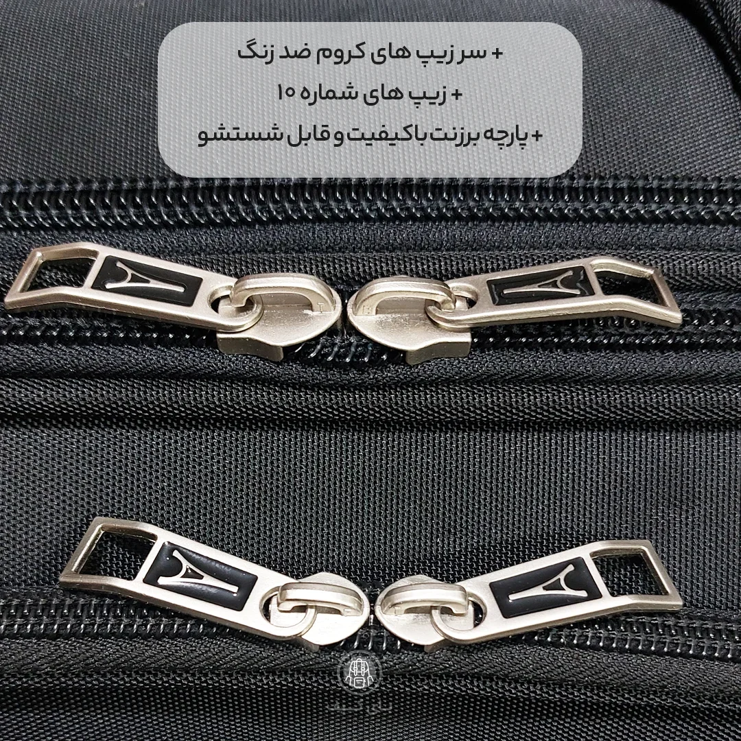 چمدان خلبانی چرخدار Travel Pro مدل T40127 — تصویر ۸