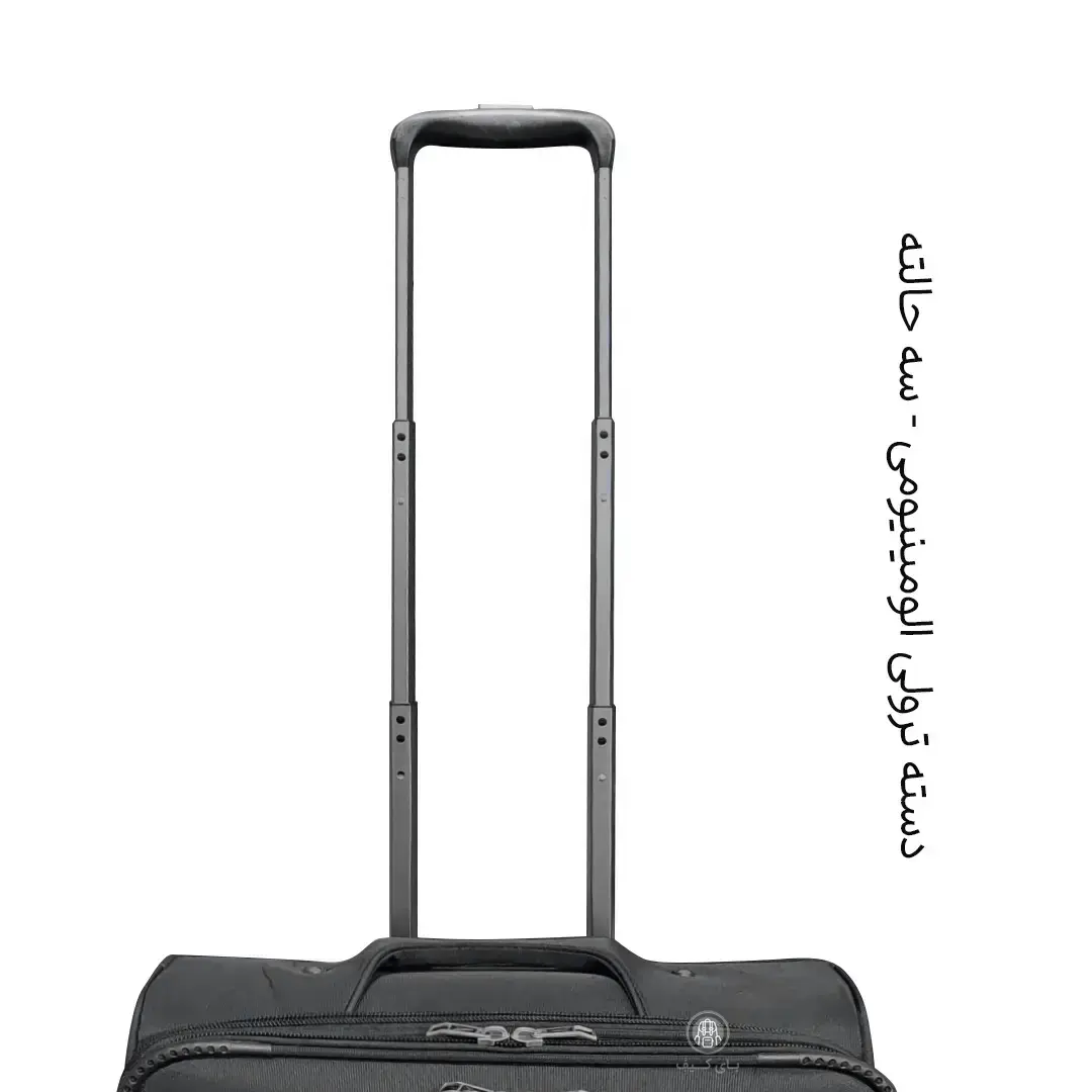 چمدان خلبانی چرخدار Travel Pro مدل T40127 — تصویر ۵
