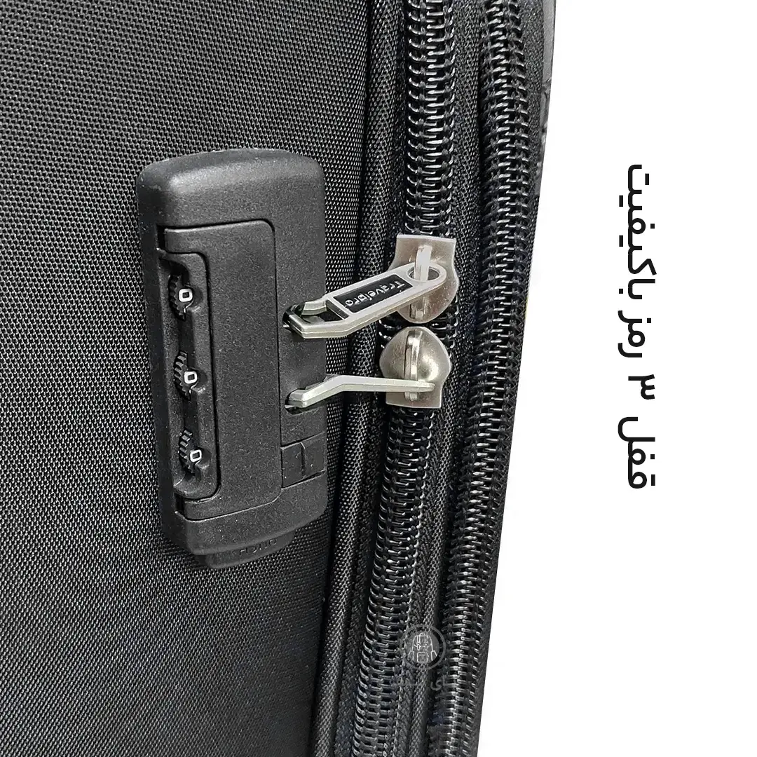 چمدان خلبانی چرخدار Travel Pro مدل T40127 — تصویر ۶