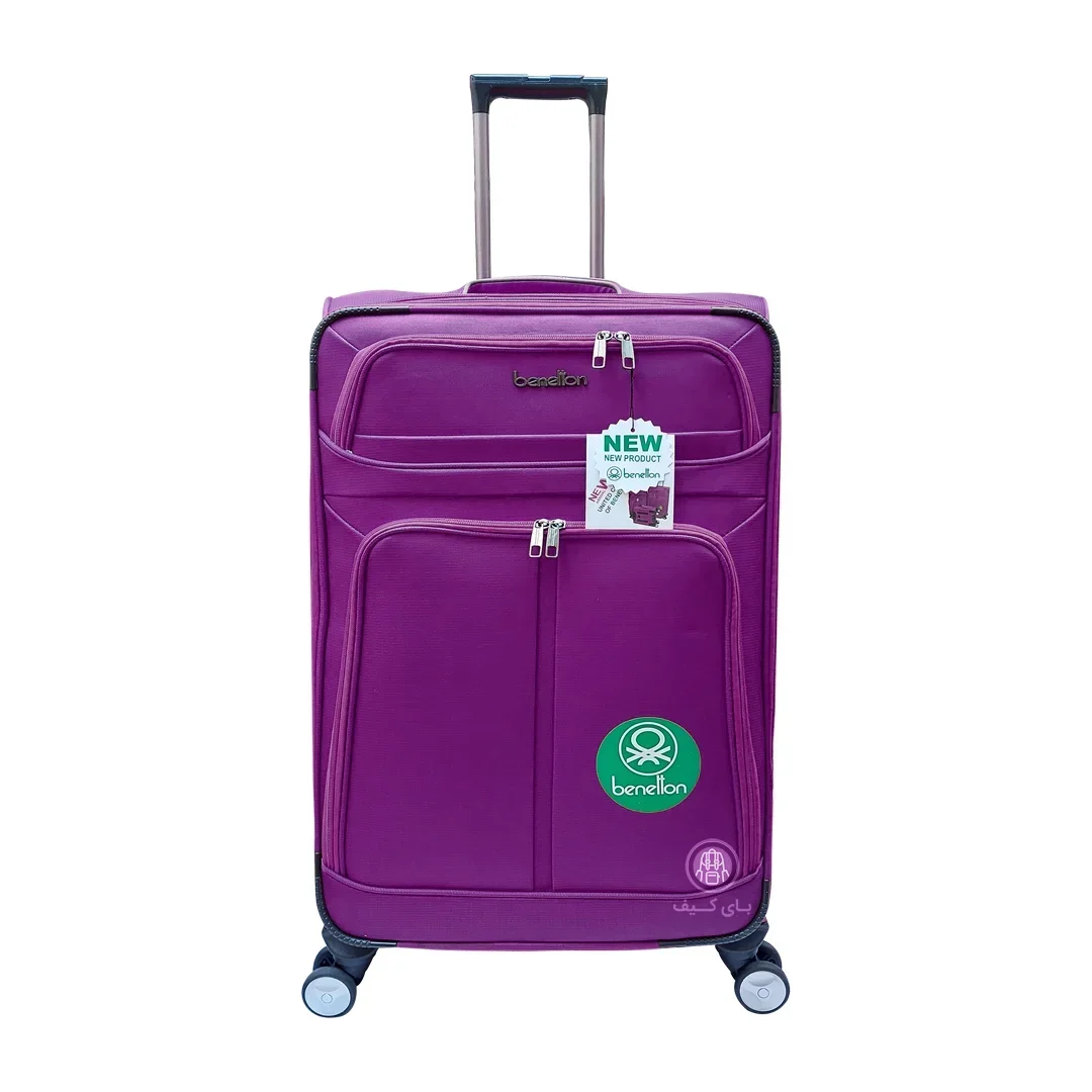 چمدان Benetton مدل B40326L سایز بزرگ — تصویر ۶