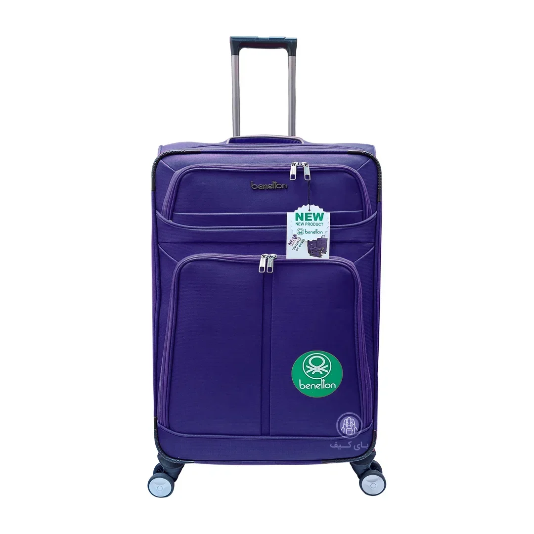 چمدان Benetton مدل B40326L سایز بزرگ — تصویر ۳