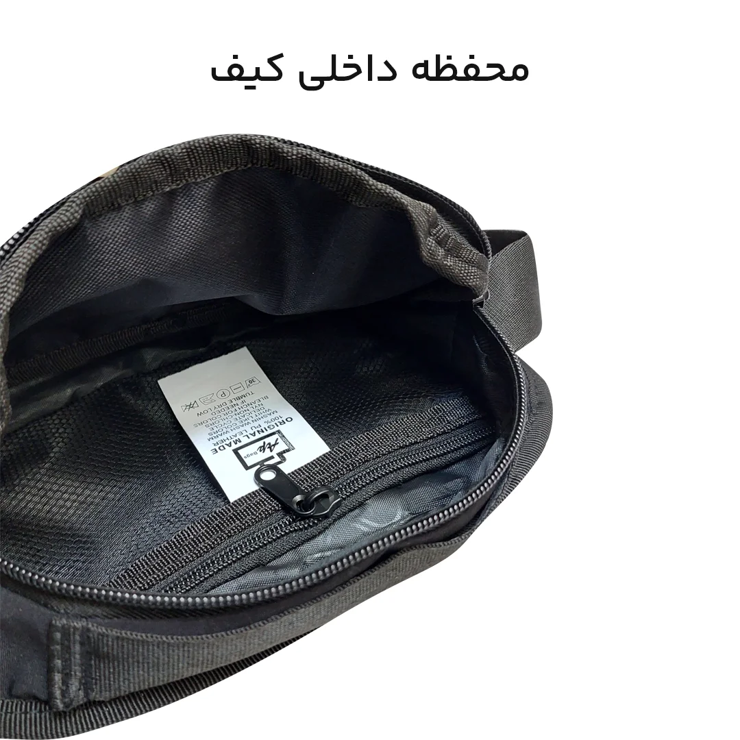 کیف کمری Nike Air مدل NA30241 — تصویر ۶