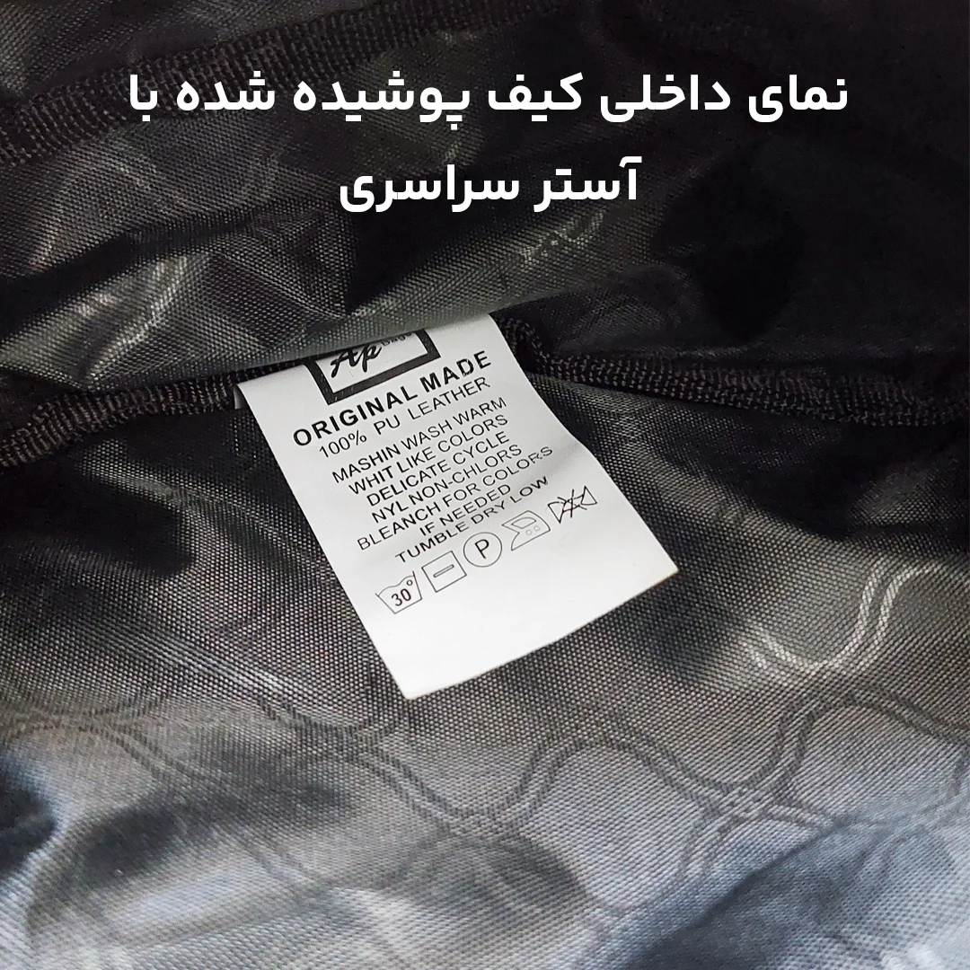 کیف کمری AJ مدل AJ30238 — تصویر ۸
