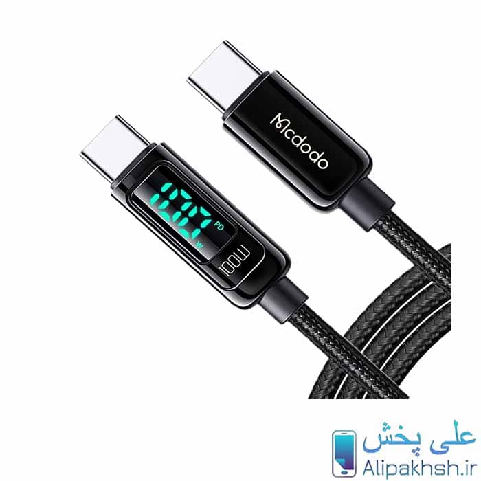کابل تایپ سی به تایپ سی مک دودو