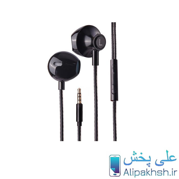 هندزفری پرووان ProOne PHF3950