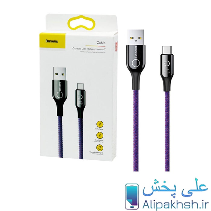 کابل type c فست شارژ بیسوس baseus c-shaped cable دارای قطع کن خودکار