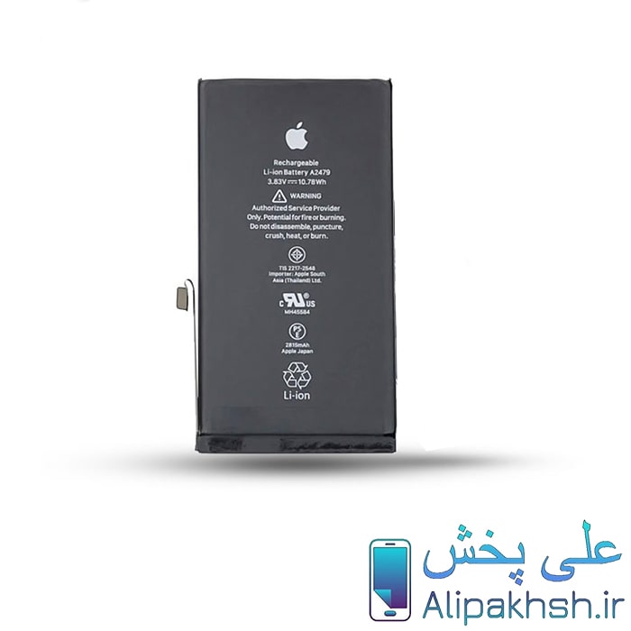باتری ایفون 13 Apple Iphone Battery Original