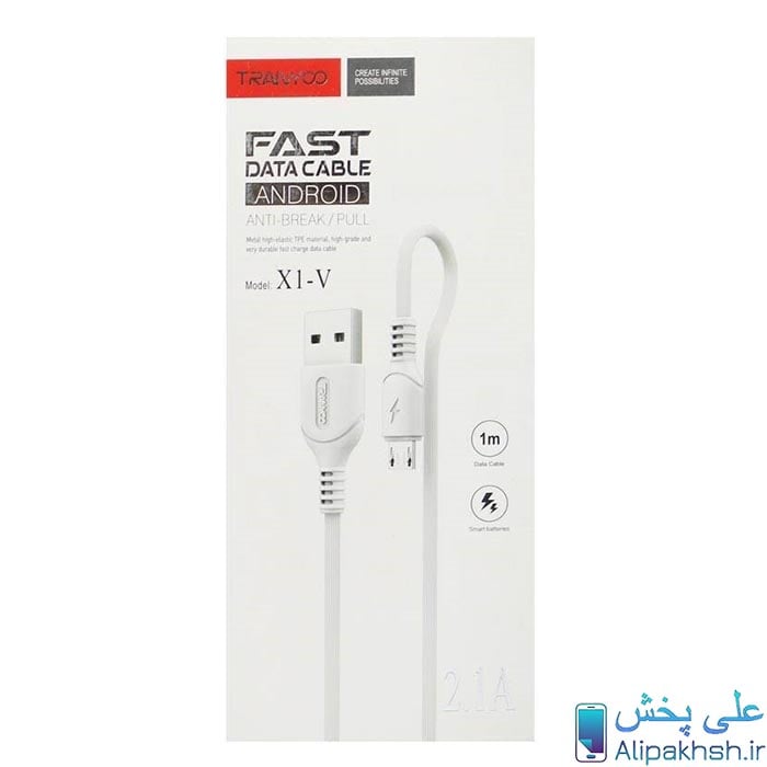 کابل ترانیو x1