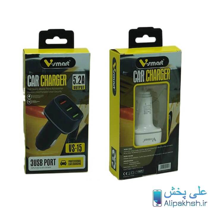 شارژر فندکی وی اسمارت مدل vs-15