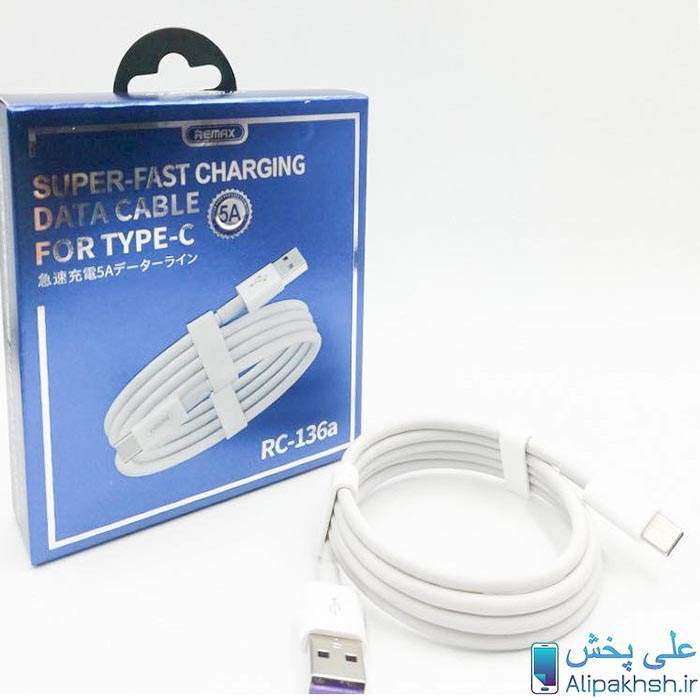 کابل مغناطیسی جمع شونده تایپ سی