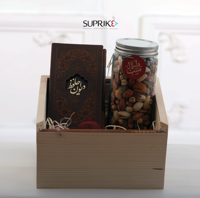 پک هدیه یلدا yn1 — تصویر ۲