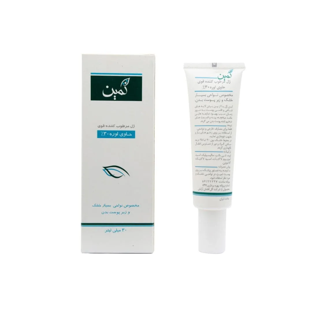 ژل لایه بردار و مرطوب کننده قوی اوره 30٪ ثمین — تصویر ۳