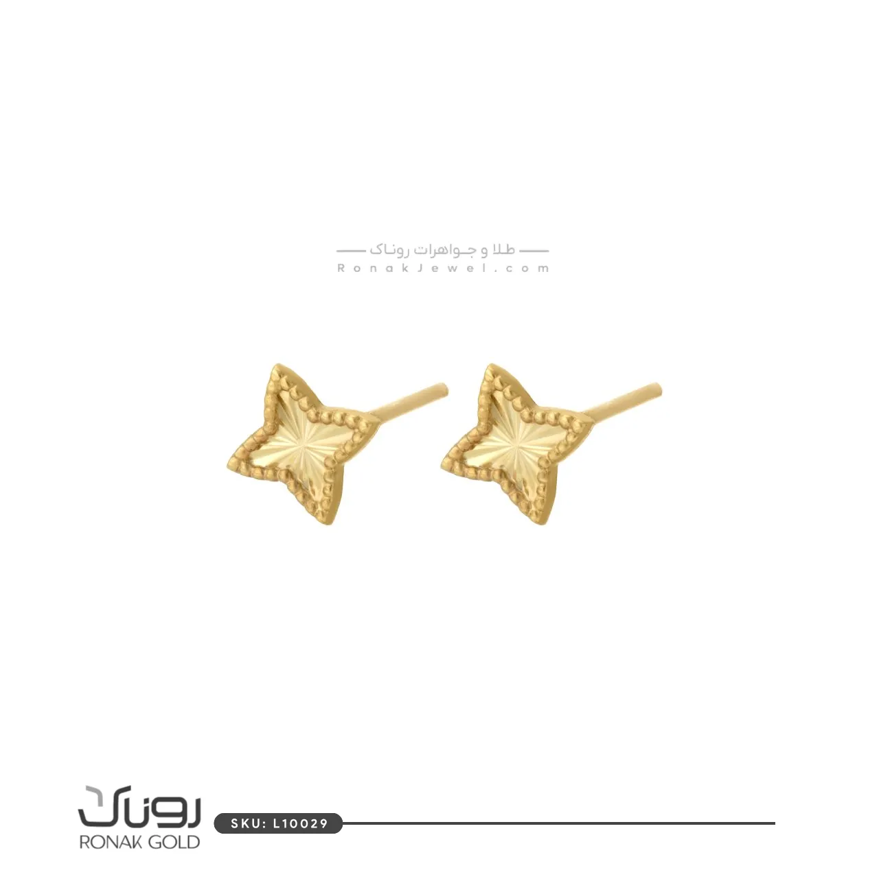 گوشواره استار تراش ونکلیف