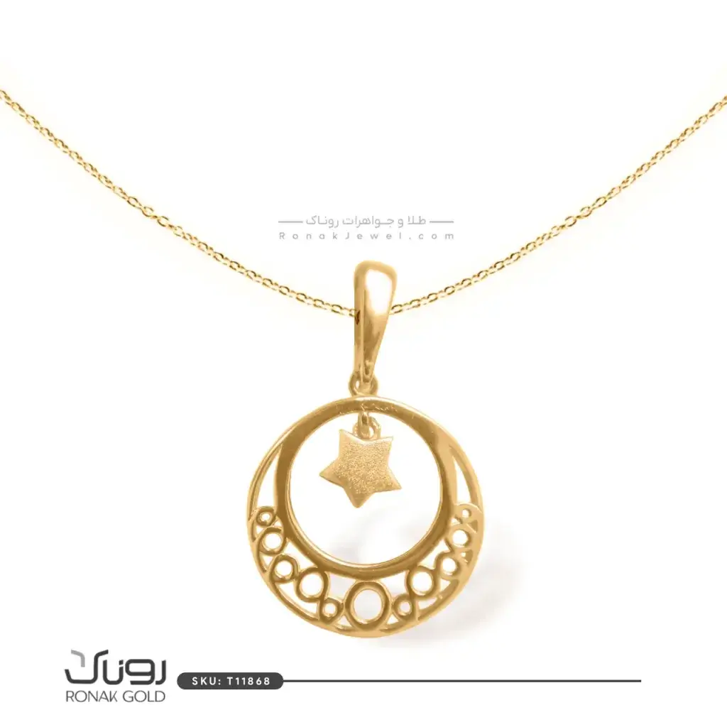 گردنبند طلای ماه و ستاره